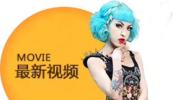 &#75;&#65;&#73;&#89;&#85;&#78;&#65288;&#20013;&#22269;&#22823;&#38470;&#65289;&#20307;&#32946;&#31185;&#25216;&#26377;&#38480;&#20844;&#21496;&#23448;&#32593;